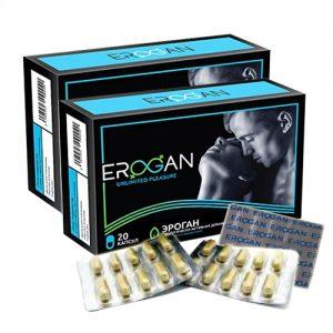 Erogan