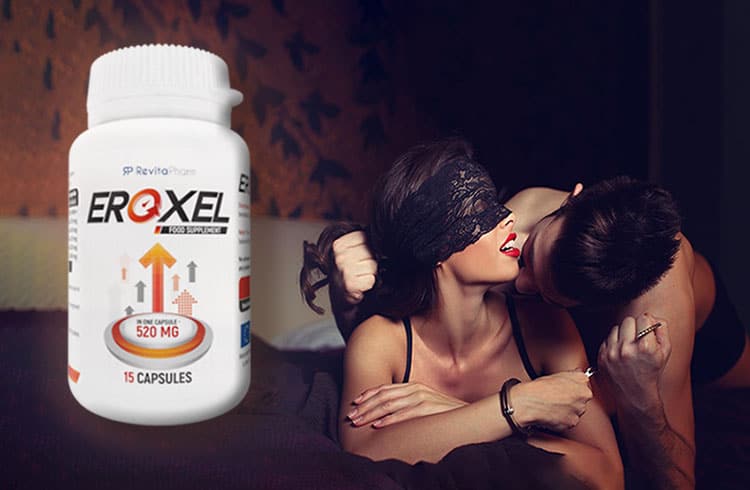 eroxel