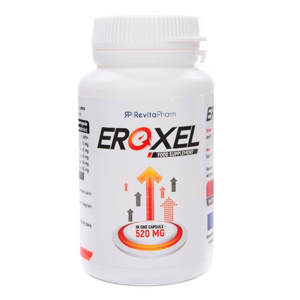 eroxel