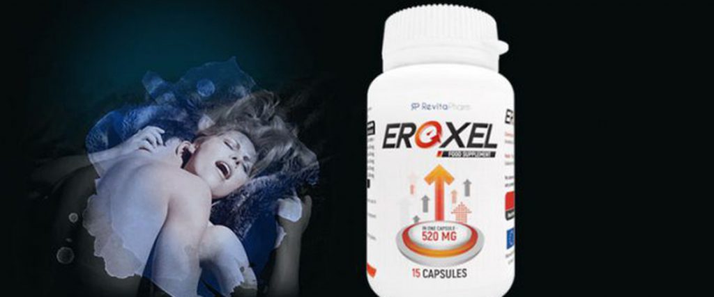 eroxel